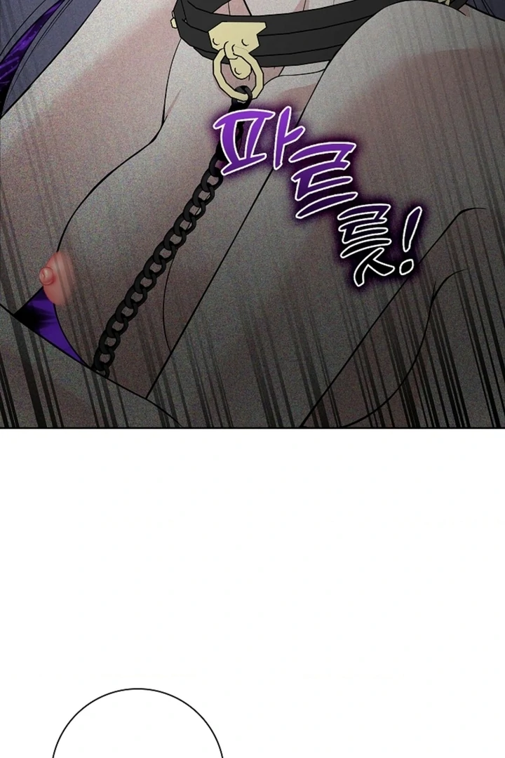The Saintess’s Petals Become Wet [+19] [Luna Toons] - Chapter 14 - S1 manhwa