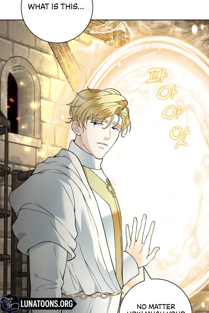 The Saintess’s Petals Become Wet [+19] [Luna Toons] - Chapter 14 - S1 manhwa