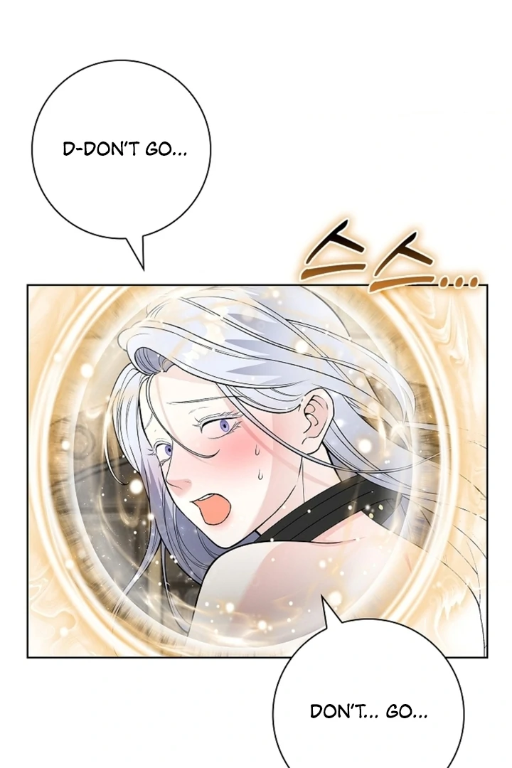 The Saintess’s Petals Become Wet [+19] [Luna Toons] - Chapter 14 - S1 manhwa