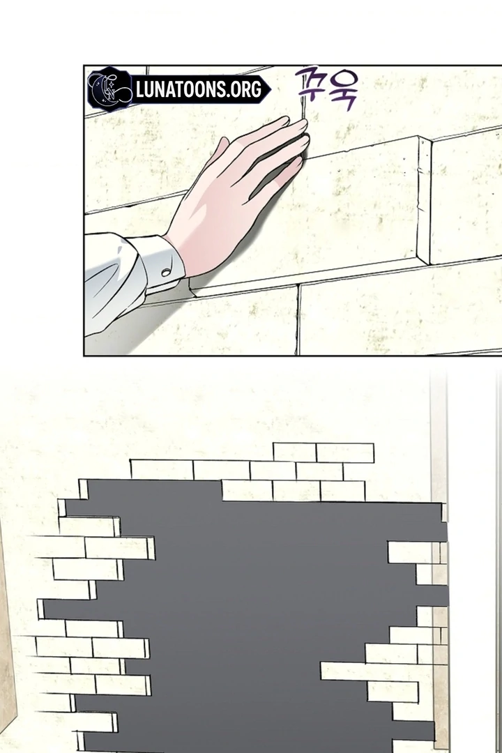 The Saintess’s Petals Become Wet [+19] [Luna Toons] - Chapter 14 - S1 manhwa
