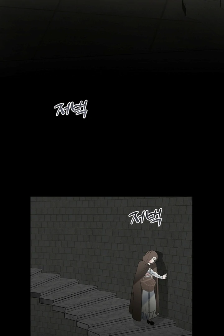 The Saintess’s Petals Become Wet [+19] [Luna Toons] - Chapter 14 - S1 manhwa