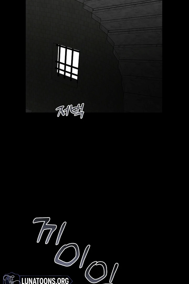 The Saintess’s Petals Become Wet [+19] [Luna Toons] - Chapter 14 - S1 manhwa