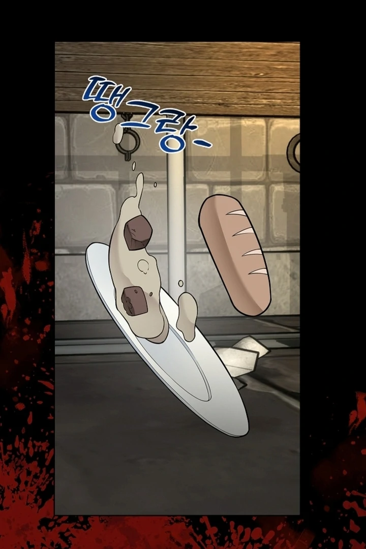 The Saintess’s Petals Become Wet [+19] [Luna Toons] - Chapter 14 - S1 manhwa