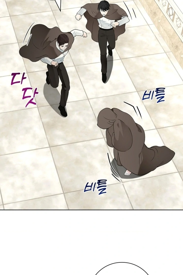 The Saintess’s Petals Become Wet [+19] [Luna Toons] - Chapter 14 - S1 manhwa