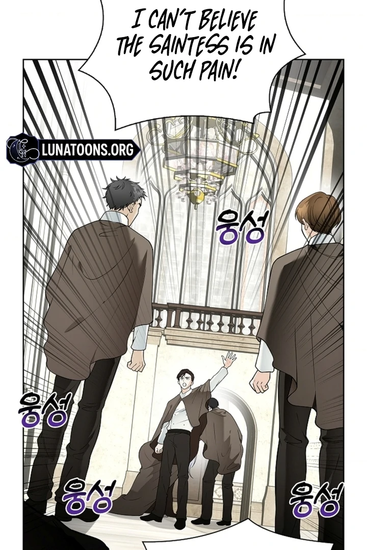 The Saintess’s Petals Become Wet [+19] [Luna Toons] - Chapter 15 - S1 manhwa