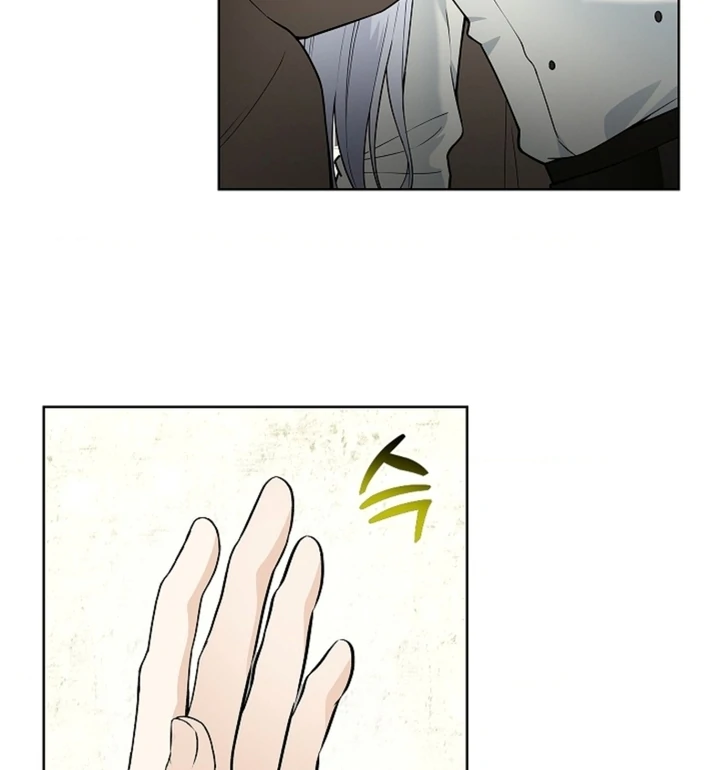 The Saintess’s Petals Become Wet [+19] [Luna Toons] - Chapter 15 - S1 manhwa