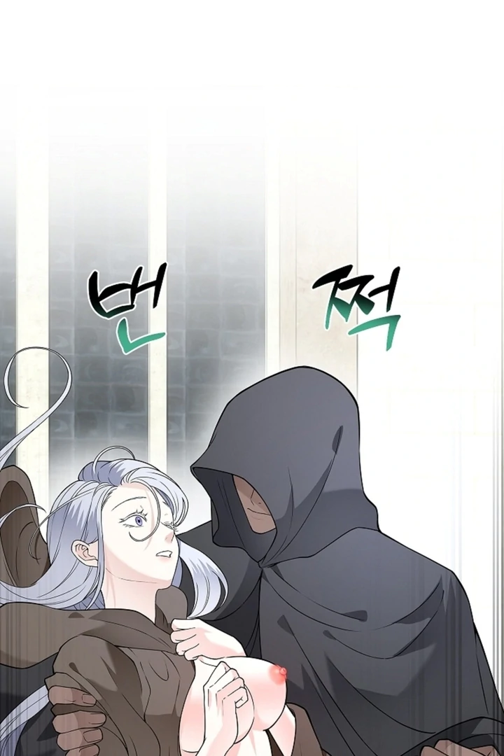 The Saintess’s Petals Become Wet [+19] [Luna Toons] - Chapter 15 - S1 manhwa