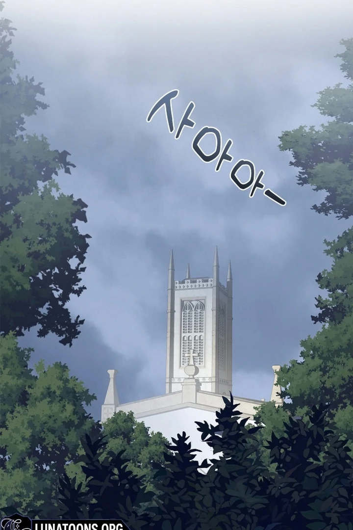 The Saintess’s Petals Become Wet [+19] [Luna Toons] - Chapter 15 - S1 manhwa