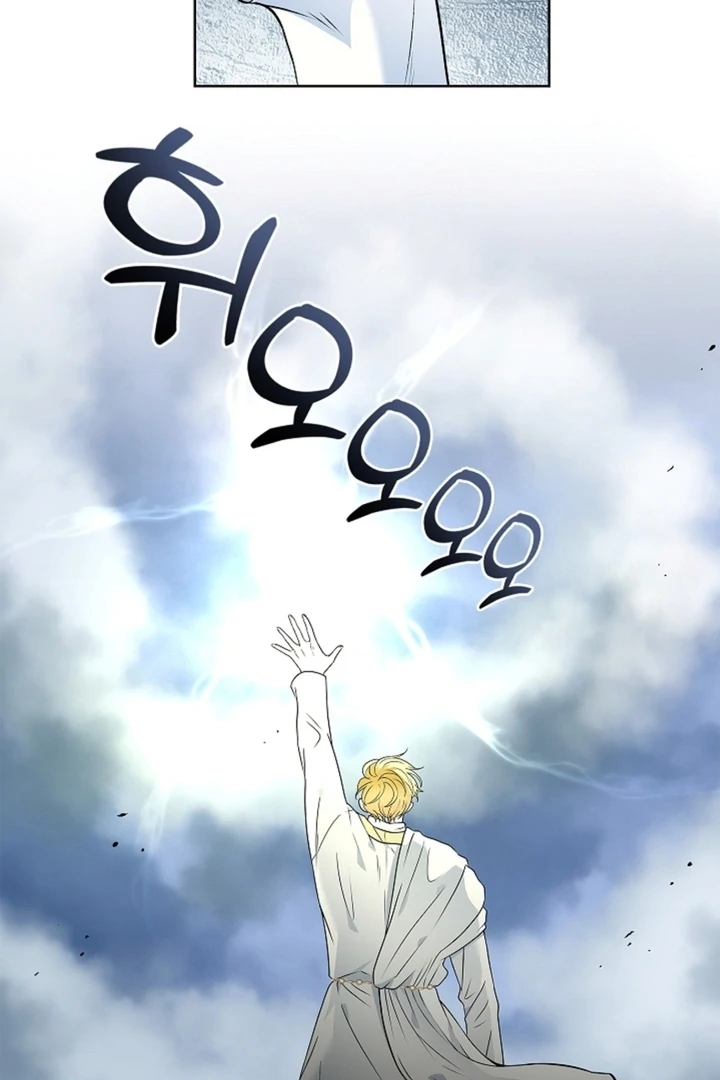 The Saintess’s Petals Become Wet [+19] [Luna Toons] - Chapter 15 - S1 manhwa