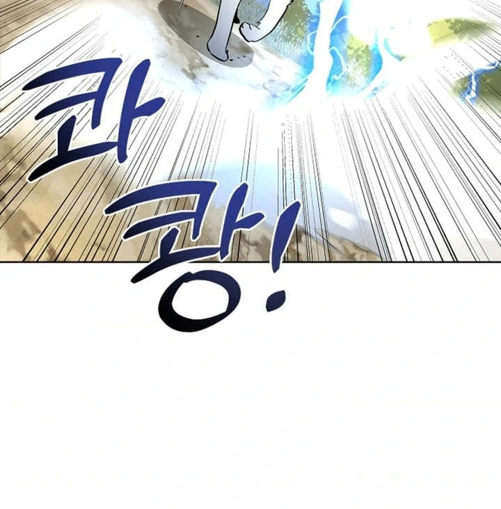 The Saintess’s Petals Become Wet [+19] [Luna Toons] - Chapter 15 - S1 manhwa