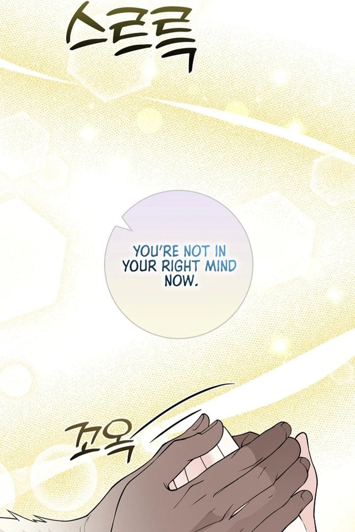 The Saintess’s Petals Become Wet [+19] [Luna Toons] - Chapter 15 - S1 manhwa