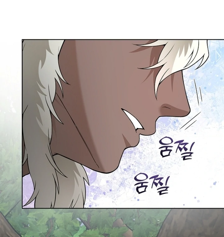 The Saintess’s Petals Become Wet [+19] [Luna Toons] - Chapter 15 - S1 manhwa