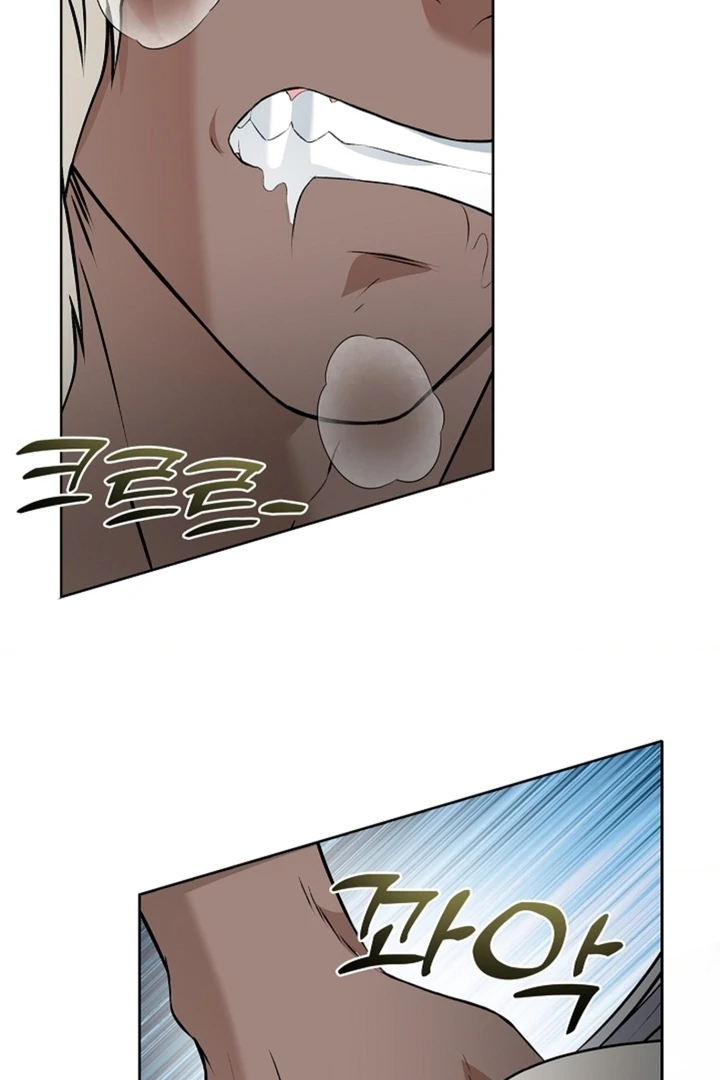 The Saintess’s Petals Become Wet [+19] [Luna Toons] - Chapter 15 - S1 manhwa