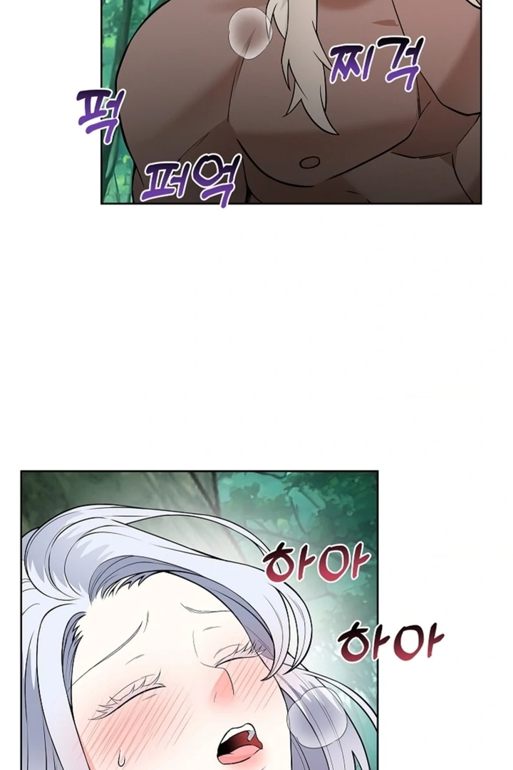 The Saintess’s Petals Become Wet [+19] [Luna Toons] - Chapter 16 - S1 manhwa
