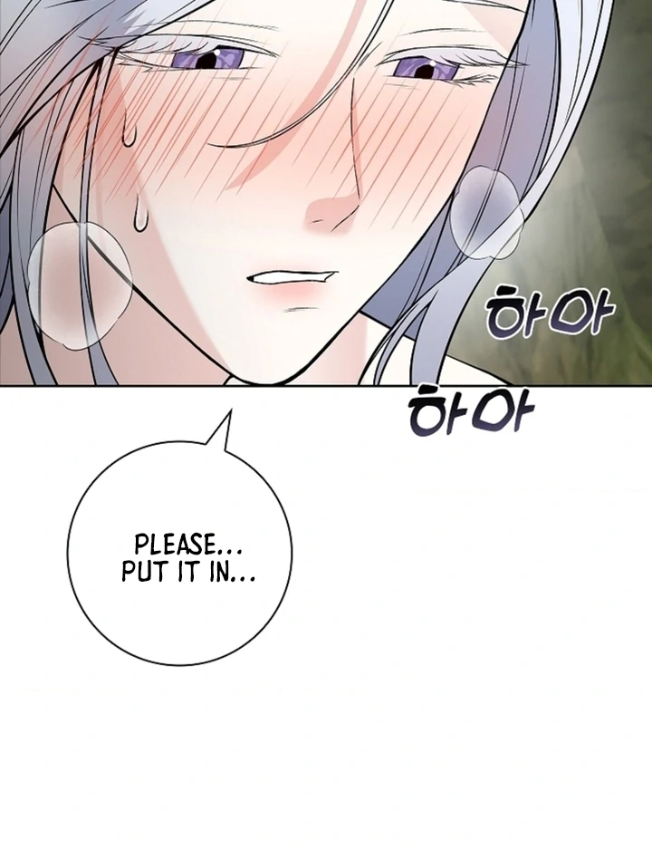 The Saintess’s Petals Become Wet [+19] [Luna Toons] - Chapter 16 - S1 manhwa