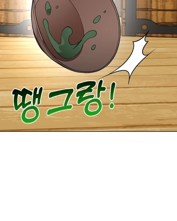 The Saintess’s Petals Become Wet [+19] [Luna Toons] - Chapter 16 - S1 manhwa