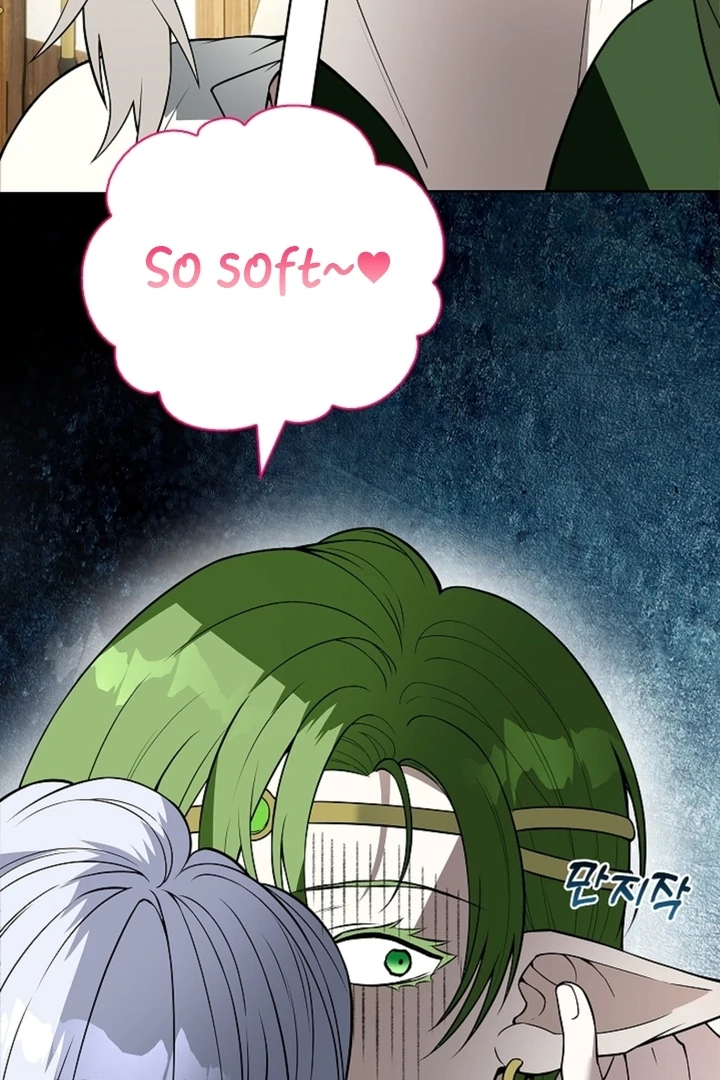The Saintess’s Petals Become Wet [+19] [Luna Toons] - Chapter 16 - S1 manhwa