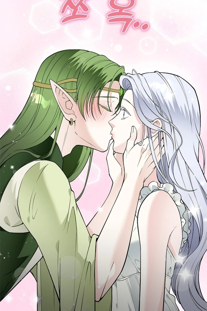 The Saintess’s Petals Become Wet [+19] [Luna Toons] - Chapter 16 - S1 manhwa