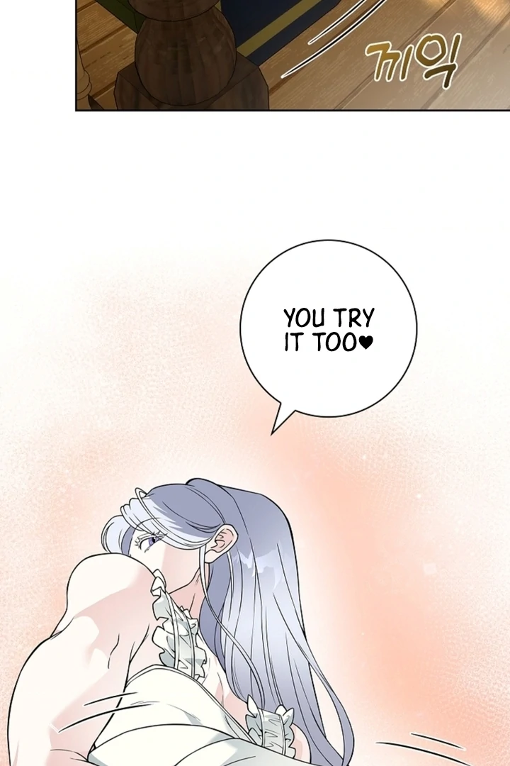 The Saintess’s Petals Become Wet [+19] [Luna Toons] - Chapter 17 - S1 manhwa