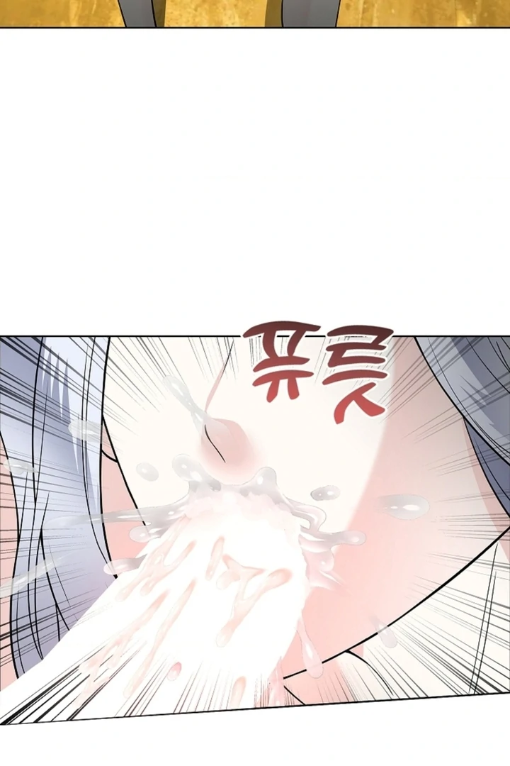 The Saintess’s Petals Become Wet [+19] [Luna Toons] - Chapter 17 - S1 manhwa