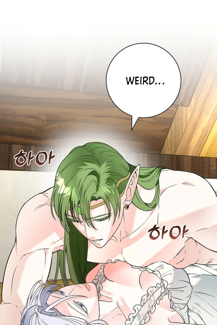 The Saintess’s Petals Become Wet [+19] [Luna Toons] - Chapter 17 - S1 manhwa