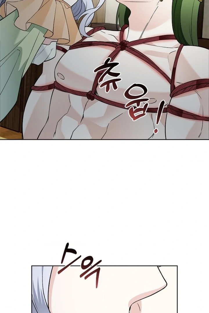 The Saintess’s Petals Become Wet [+19] [Luna Toons] - Chapter 18 - S1 manhwa