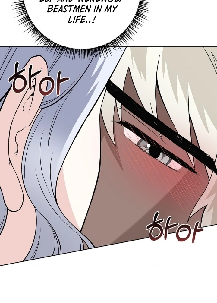 The Saintess’s Petals Become Wet [+19] [Luna Toons] - Chapter 19 - S1 manhwa