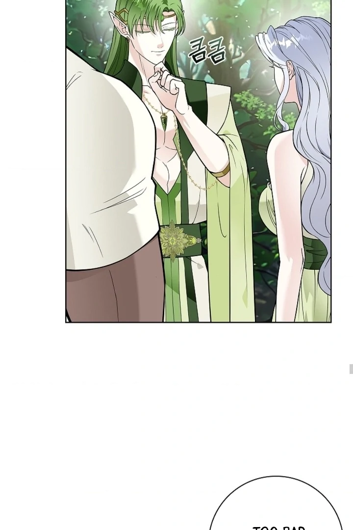 The Saintess’s Petals Become Wet [+19] [Luna Toons] - Chapter 19 - S1 manhwa