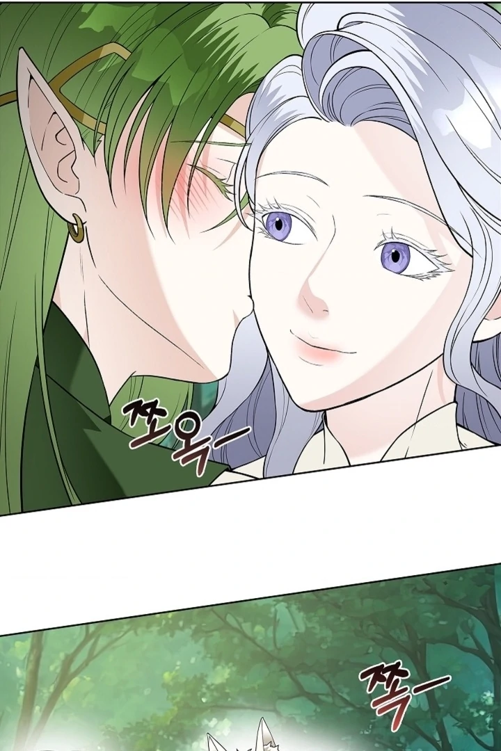 The Saintess’s Petals Become Wet [+19] [Luna Toons] - Chapter 19 - S1 manhwa