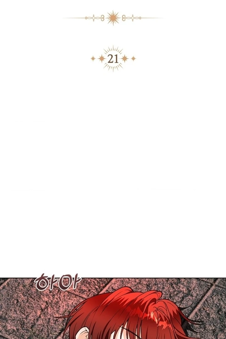 The Saintess’s Petals Become Wet [+19] [Luna Toons] - Chapter 21 - S1 manhwa