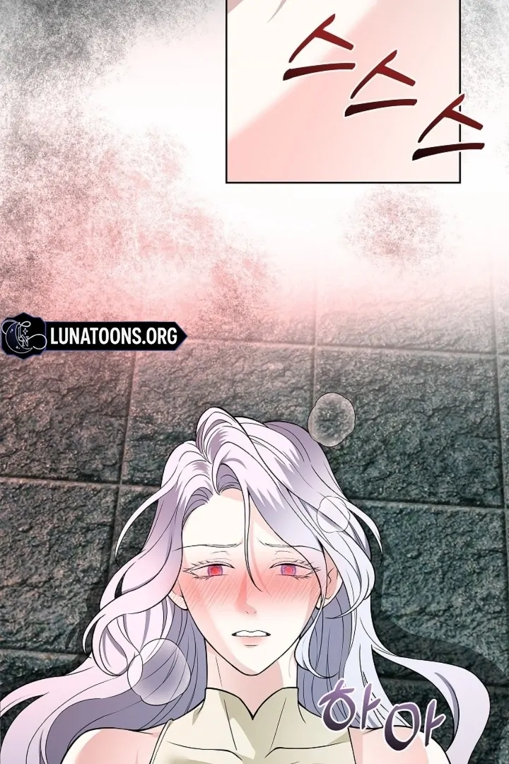 The Saintess’s Petals Become Wet [+19] [Luna Toons] - Chapter 21 - S1 manhwa