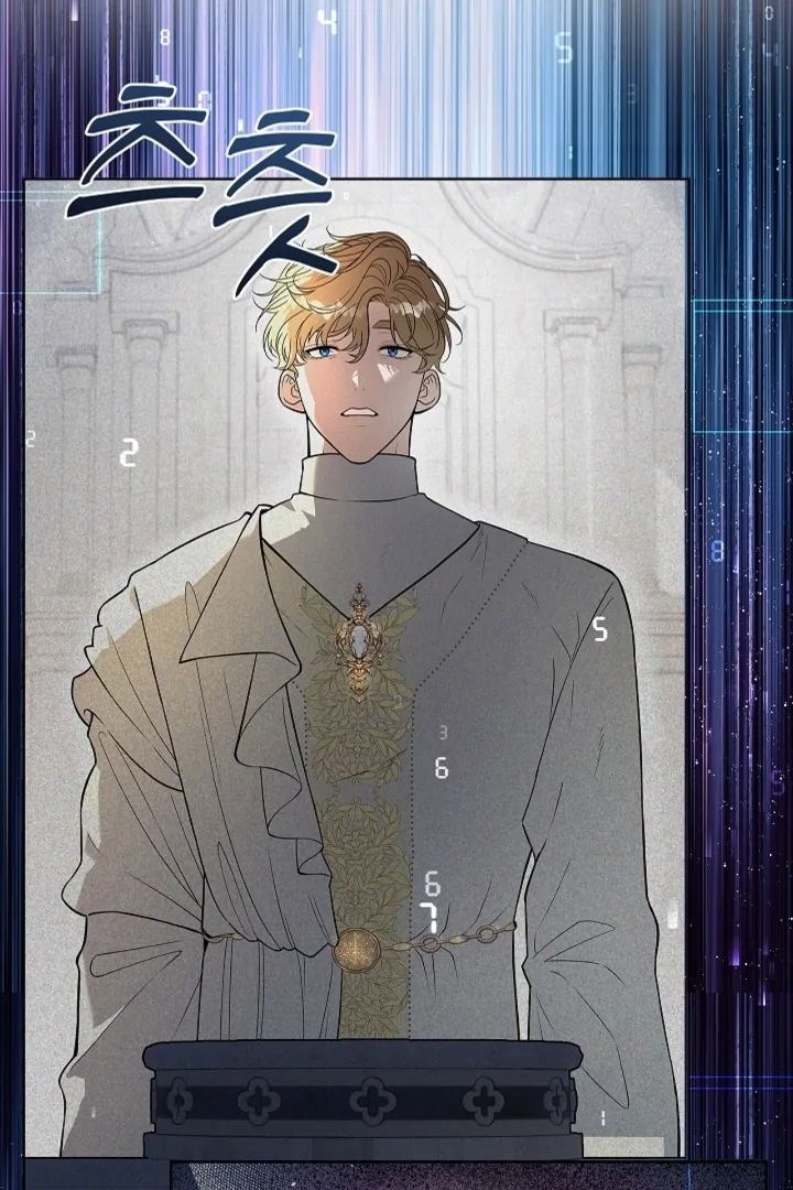 The Saintess’s Petals Become Wet [+19] [Luna Toons] - Chapter 21 - S1 manhwa