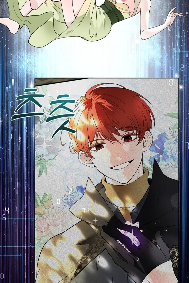 The Saintess’s Petals Become Wet [+19] [Luna Toons] - Chapter 21 - S1 manhwa