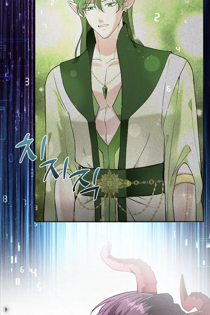 The Saintess’s Petals Become Wet [+19] [Luna Toons] - Chapter 21 - S1 manhwa