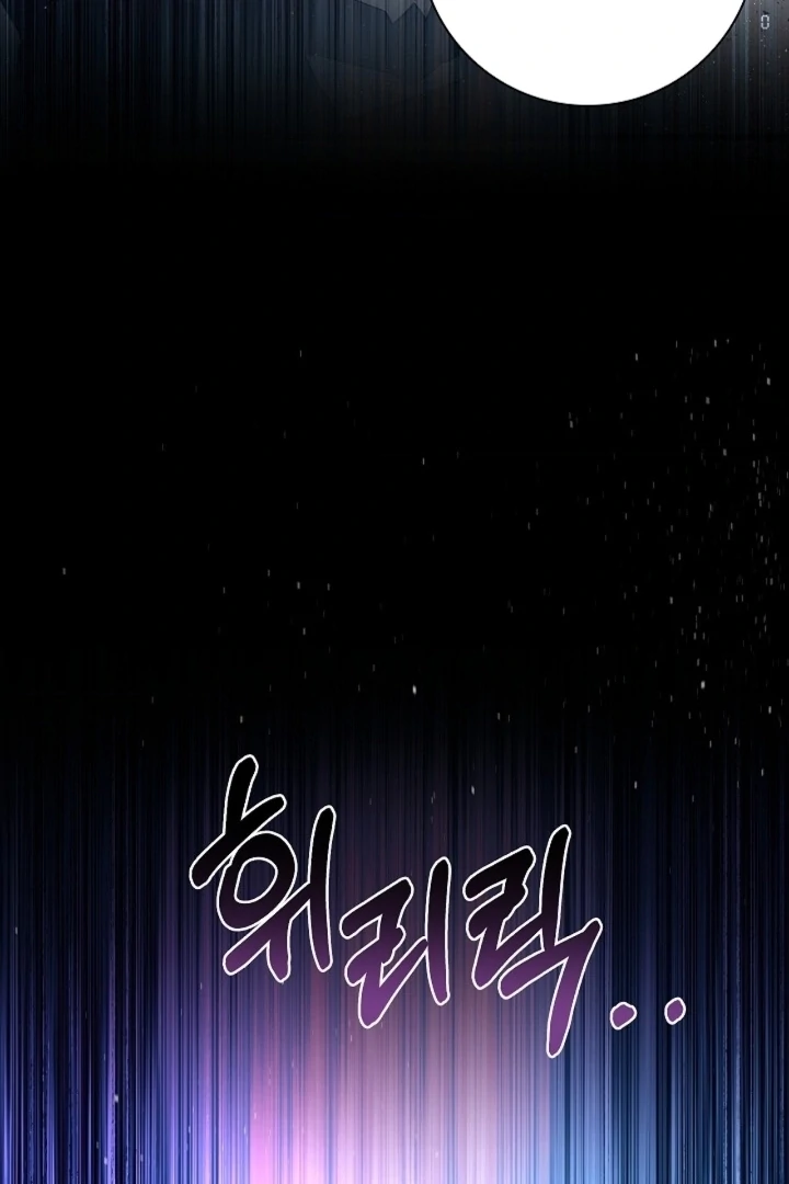 The Saintess’s Petals Become Wet [+19] [Luna Toons] - Chapter 21 - S1 manhwa