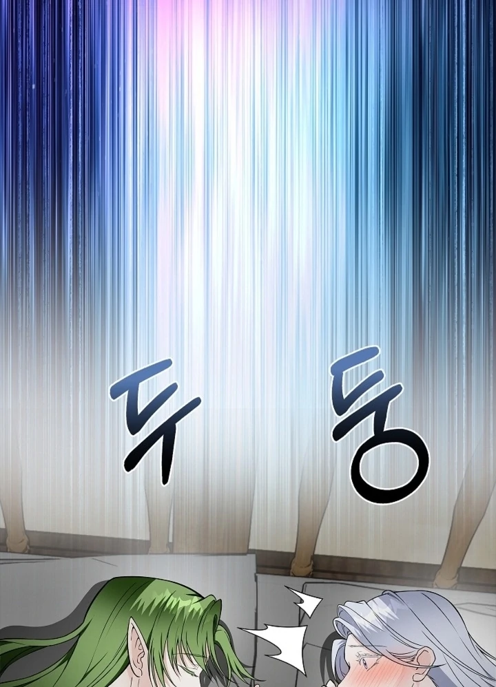 The Saintess’s Petals Become Wet [+19] [Luna Toons] - Chapter 21 - S1 manhwa