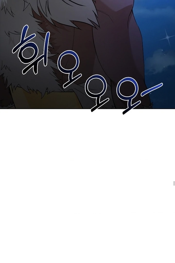 The Saintess’s Petals Become Wet [+19] [Luna Toons] - Chapter 21 - S1 manhwa