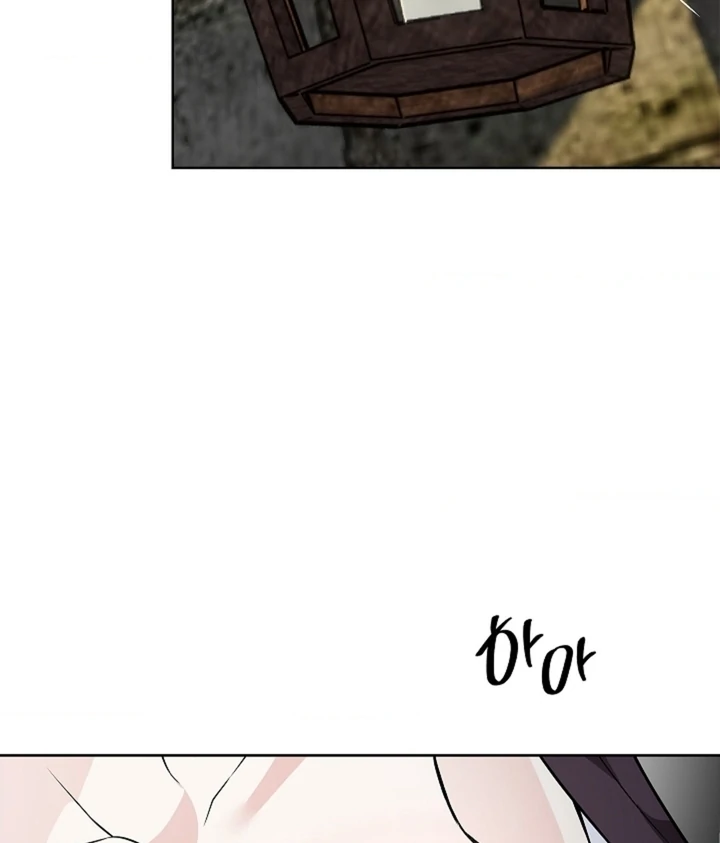 The Saintess’s Petals Become Wet [+19] [Luna Toons] - Chapter 22 - S1 manhwa