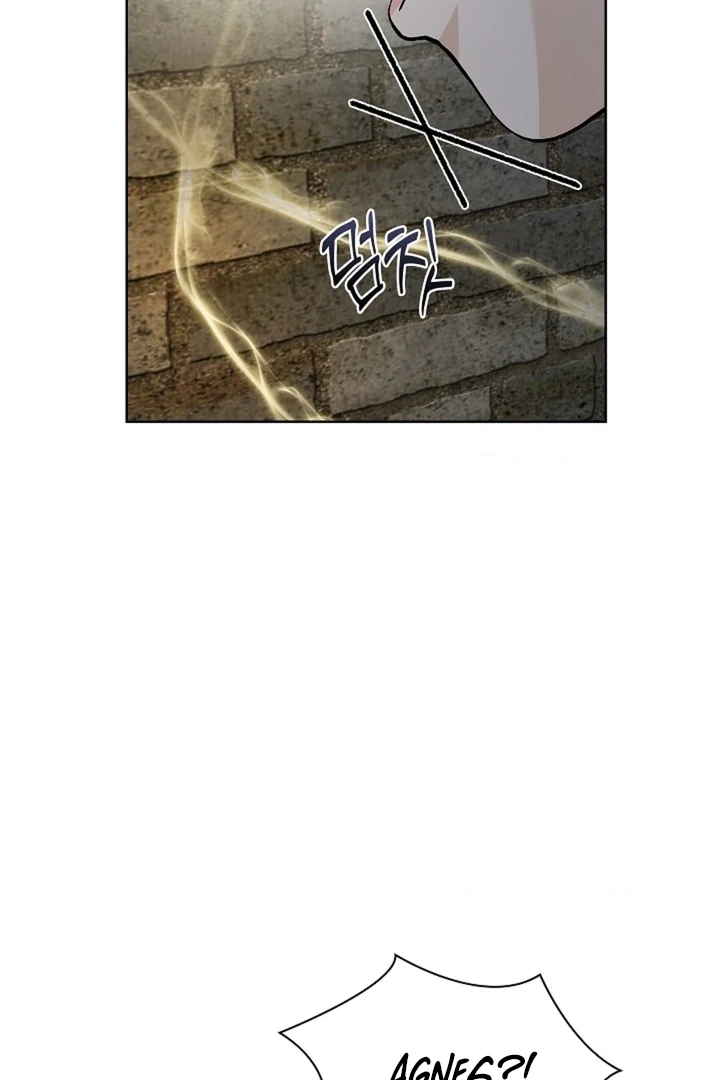 The Saintess’s Petals Become Wet [+19] [Luna Toons] - Chapter 22 - S1 manhwa