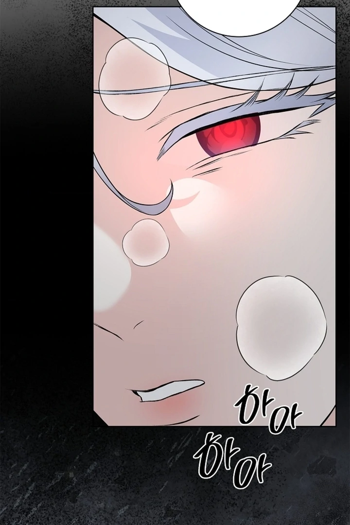 The Saintess’s Petals Become Wet [+19] [Luna Toons] - Chapter 22 - S1 manhwa