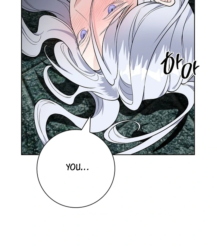The Saintess’s Petals Become Wet [+19] [Luna Toons] - Chapter 22 - S1 manhwa