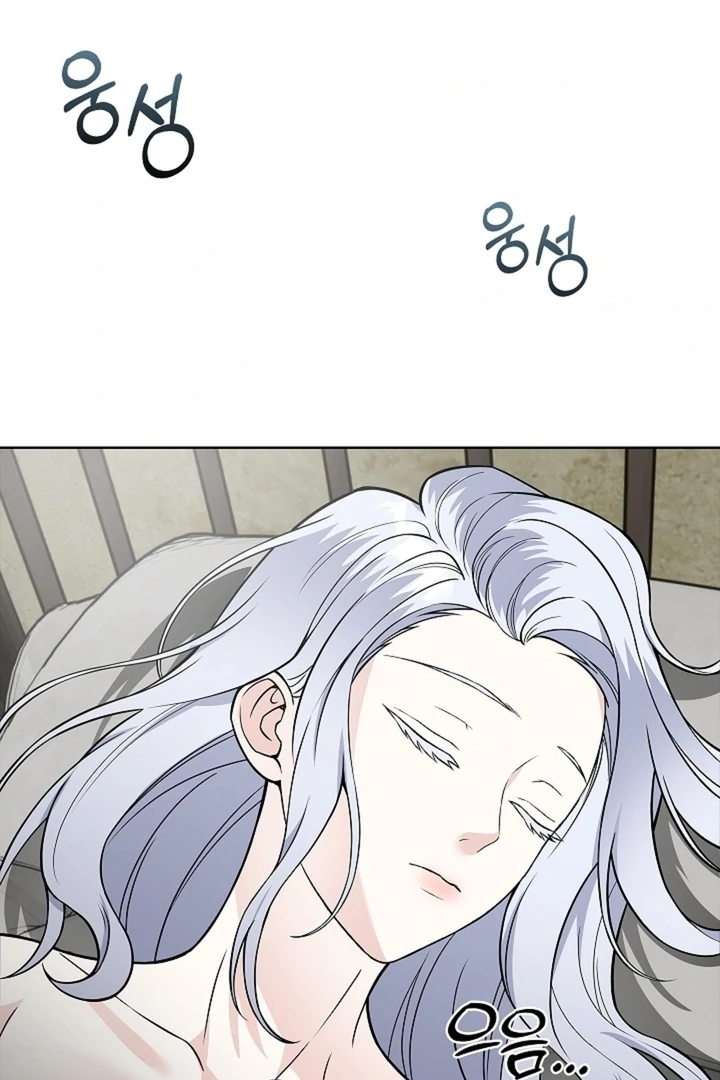 The Saintess’s Petals Become Wet [+19] [Luna Toons] - Chapter 22 - S1 manhwa