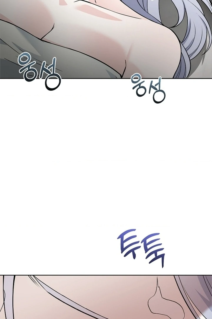 The Saintess’s Petals Become Wet [+19] [Luna Toons] - Chapter 22 - S1 manhwa
