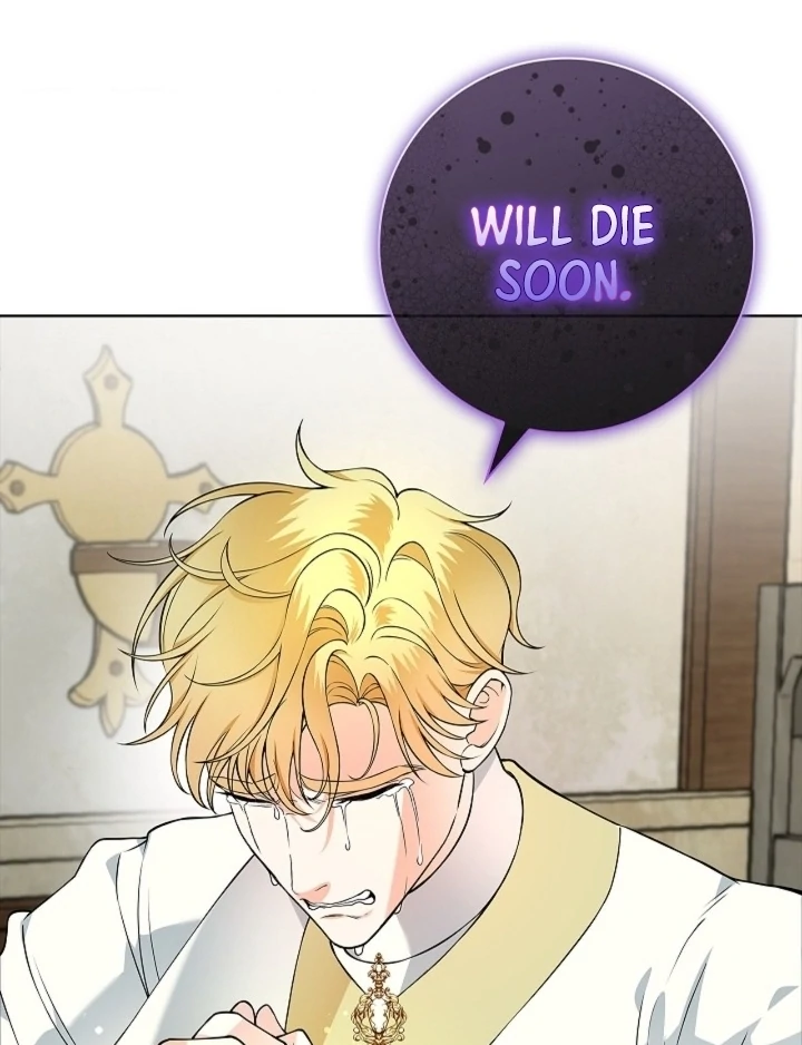 The Saintess’s Petals Become Wet [+19] [Luna Toons] - Chapter 23 - S1 manhwa
