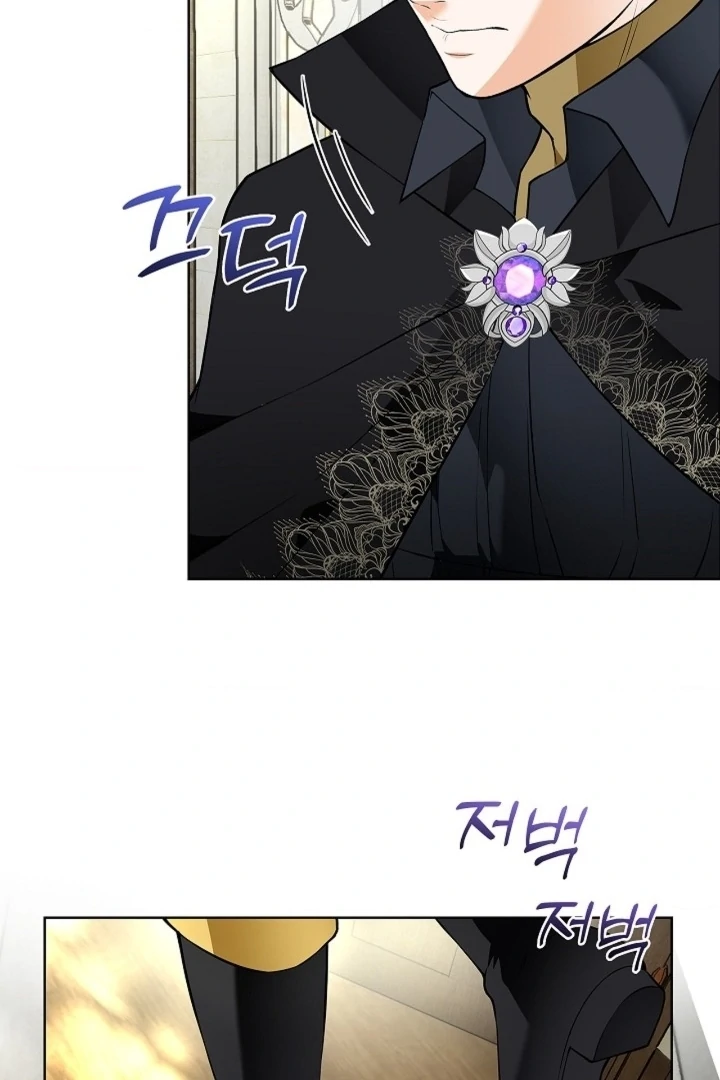 The Saintess’s Petals Become Wet [+19] [Luna Toons] - Chapter 23 - S1 manhwa