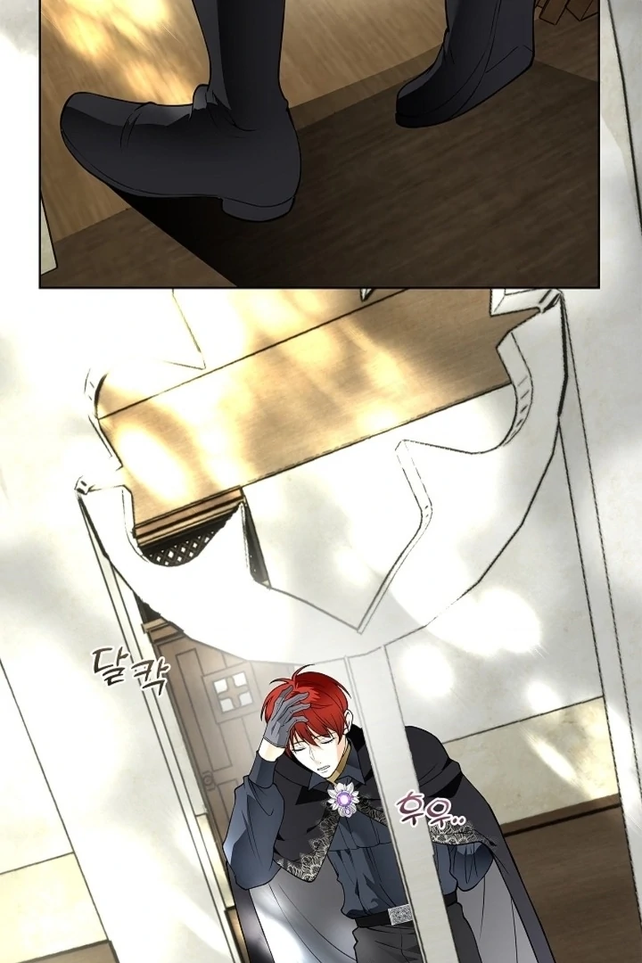 The Saintess’s Petals Become Wet [+19] [Luna Toons] - Chapter 23 - S1 manhwa