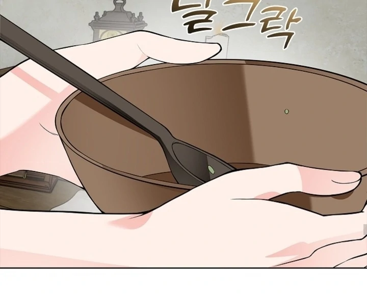 The Saintess’s Petals Become Wet [+19] [Luna Toons] - Chapter 23 - S1 manhwa