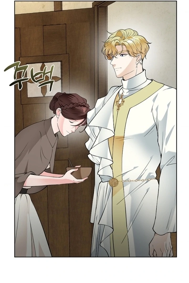 The Saintess’s Petals Become Wet [+19] [Luna Toons] - Chapter 23 - S1 manhwa