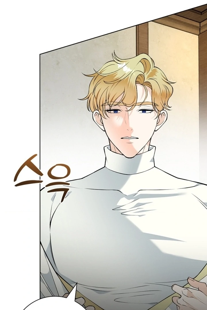 The Saintess’s Petals Become Wet [+19] [Luna Toons] - Chapter 23 - S1 manhwa