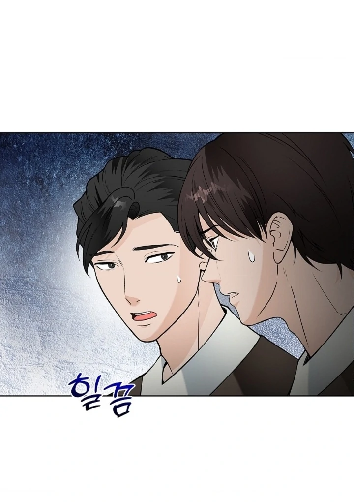 The Saintess’s Petals Become Wet [+19] [Luna Toons] - Chapter 23 - S1 manhwa